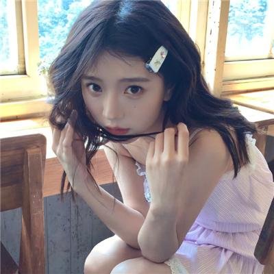 爱我